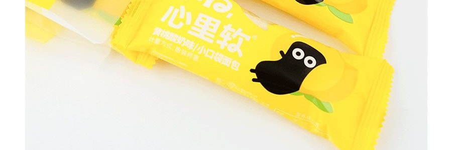 【網紅爆款首發】小白心裡軟 小口袋麵包 黃桃酸奶口味 76g