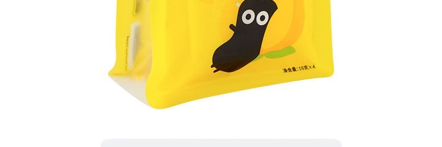 【網紅爆款首發】小白心裡軟 小口袋麵包 黃桃酸奶口味 76g