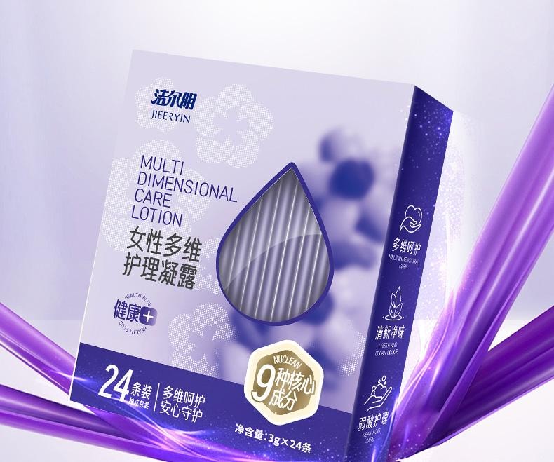 [Intimate Care Solution] Portable Pack of 24 Strips, Multi-Care Gel, Prevents HPV Before and After Intercourse, Antibacterial Wash