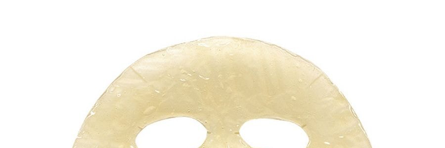 Masque Hydro Gel Premium Miel 3 pièces