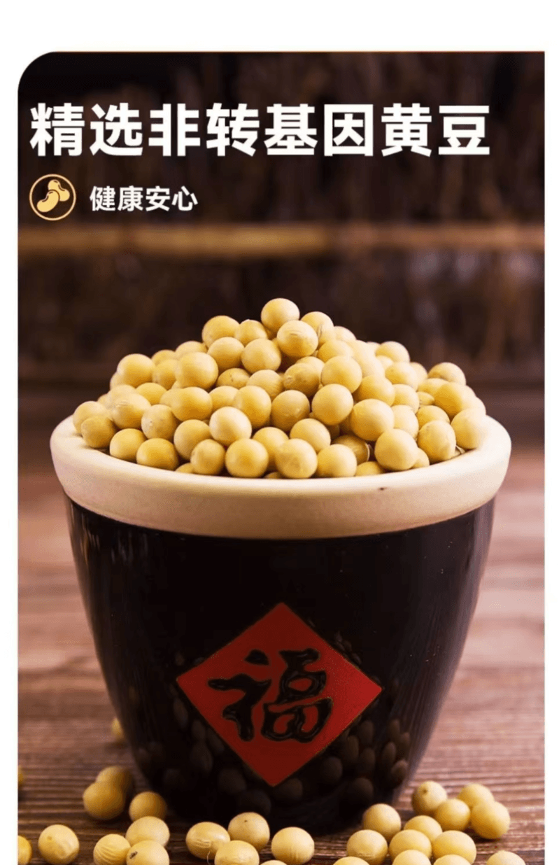  盐津铺子 湖南特产 一袋好零食 香辣 劲道柴火豆干 280克 传统卤制 健康美味豆干零食 短保