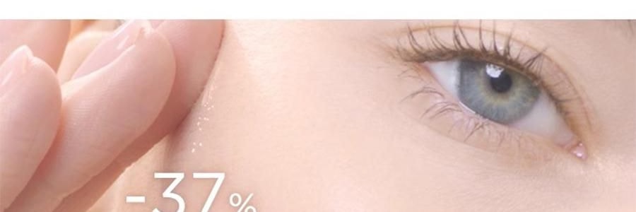 GALENIC科蘭黎 雪藻乳霜 50ml 源頭抗老 淡紋飽滿煥發 【李佳琦同款推薦】