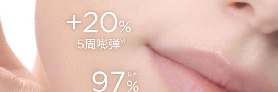 GALENIC科蘭黎 雪藻乳霜 50ml 源頭抗老 淡紋飽滿煥發 【李佳琦同款推薦】
