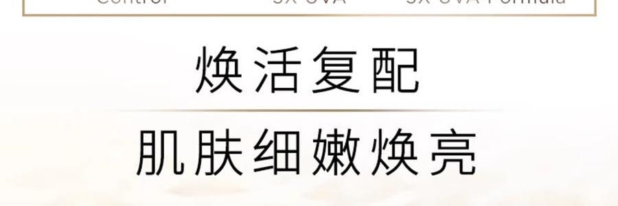 GALENIC科蘭黎 雪藻乳霜 50ml 源頭抗老 淡紋飽滿煥發 【李佳琦同款推薦】