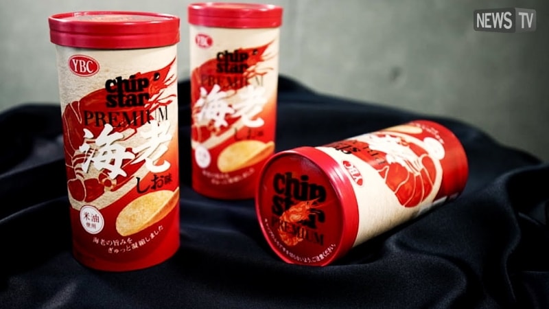 【日本直郵】日本YBC CHIPSTAR 網紅薯片 期限限定 鮮蝦薯片 50g