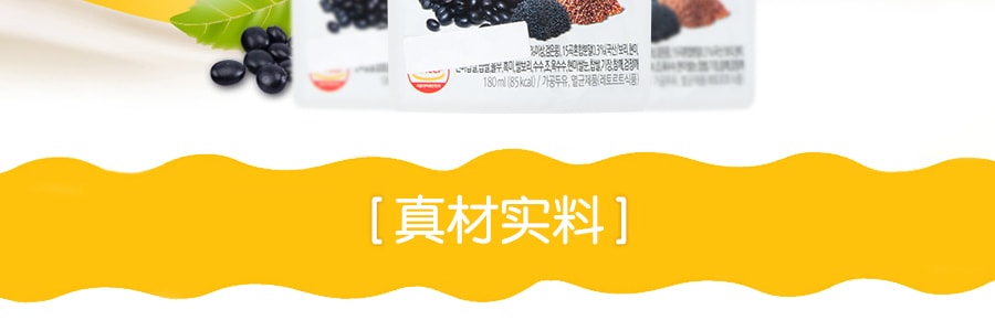 韓國AREUM DEUL 15種混合穀類黑豆乳 180ml