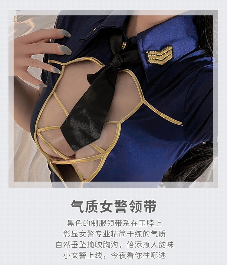 【中國直郵】霏慕 情趣內衣 深V女警制服 吊襪帶套裝 藍黑色均碼(含絲襪)