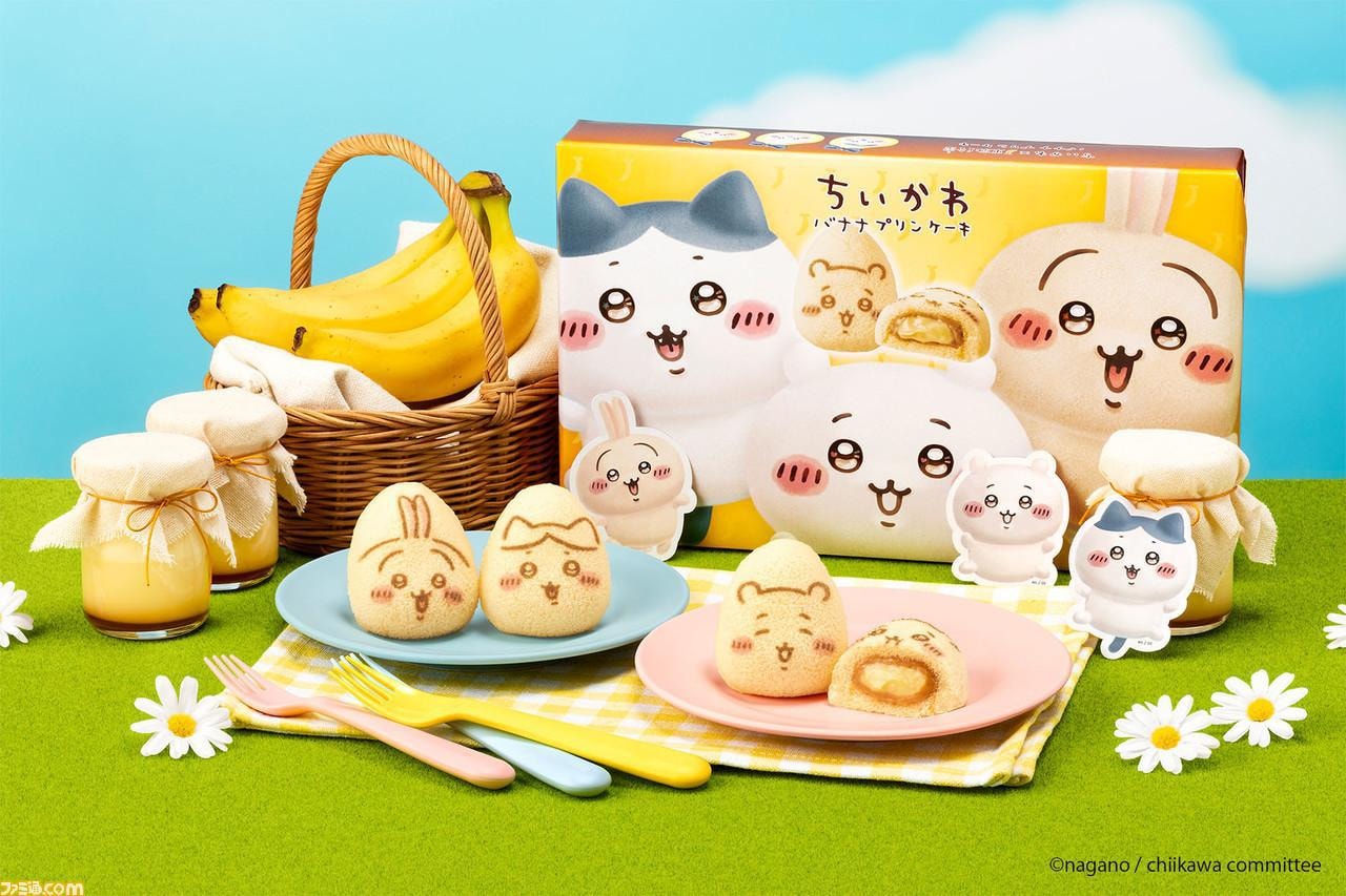 【日本北海道直邮】日本伴手礼首选 TOKYO BANANA东京香蕉蛋糕×Chiikawa联名布丁蛋糕8枚入