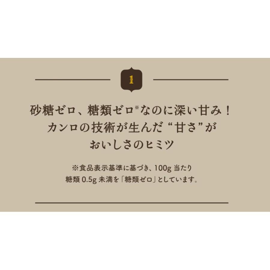 【日本直邮】日本 KANRO 茶馆系列 咖啡茶馆 咖啡硬糖 2种咖啡口味 72g