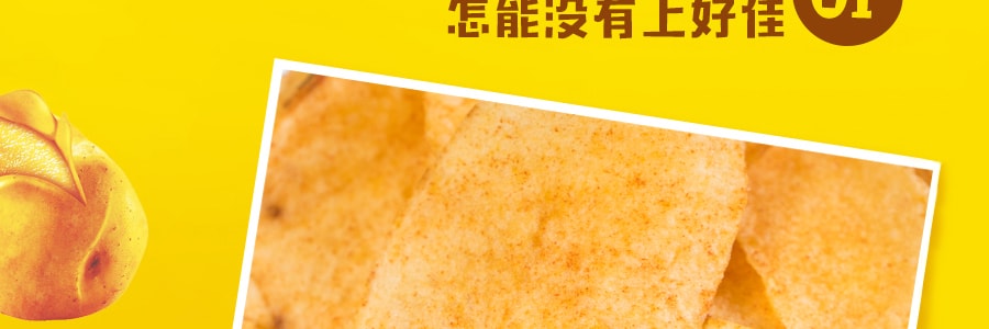 OISHI上好佳 田园薯片 甜辣口味 50g 王一博款