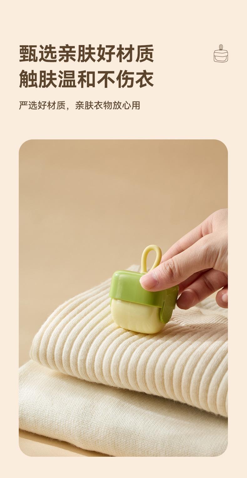 FOXTAIL 【必備好物】黏毛器 衣物強力除灰 去毛 可水洗 便攜式-綠色 1個