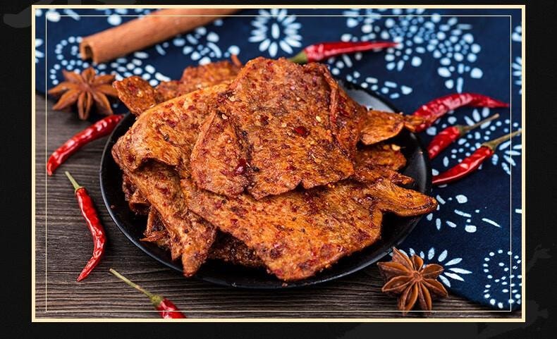 【中國直郵】 步步為贏 素魚片麻辣香辣素肉辣條湖南特產豆乾美味兒時記憶零食小吃 40g素魚片X8包