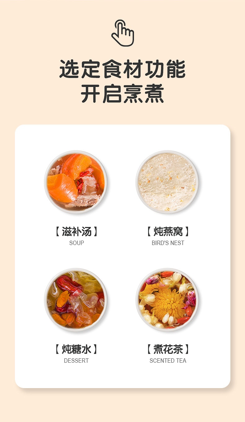 【中国直邮】志高  110V养生壶全自动多功能煮茶器家用电热烧水壶小家电器   绿色