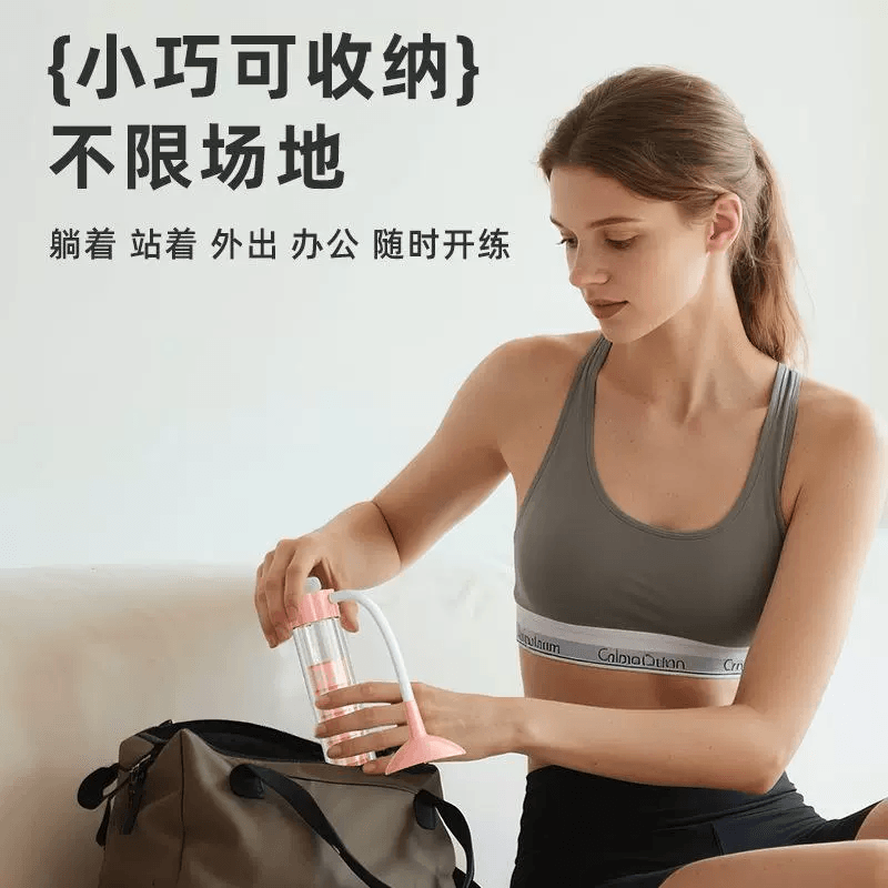 【中國直郵】 米立 便攜式腹式運動器材呼吸啞鈴肺活量訓練器吹氣瘦臉瘦肚子腹肌鍛鍊粉呼吸啞鈴1個