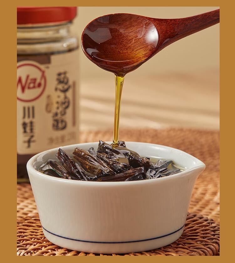 川娃子 【全新升级 香气十足】葱油酱200g 拌面酱拌饭酱 上海风味调味酱 黑葱油汁 【好葱好油 地道老上海味】