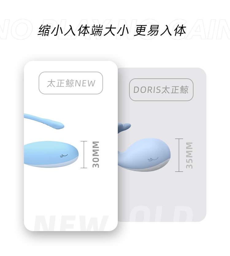 KISTOY 小鲸鱼跳蛋冲击震动按摩器女性情趣用具 成人用品 蓝色1件