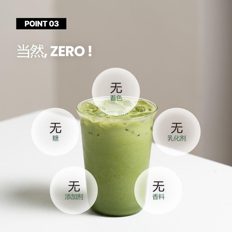 韩国 Kim's Table 用于拿铁咖啡的零糖抹茶粉(10 条装) 礼仪级济州岛抹茶用于拿铁咖啡的绿茶粉