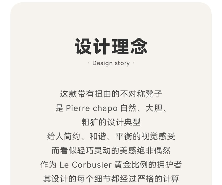  源氏木语 客厅实木边几0.37米 樱桃木仿古色