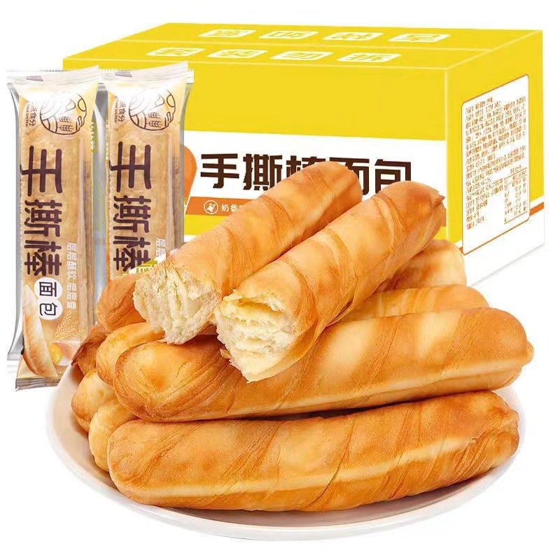 【中國直郵】三隻松鼠 紫薯芋泥餅 麵包整箱早餐低脂低卡小吃休閒代餐食品 300g/箱