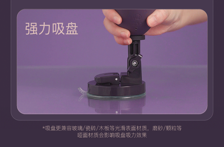 JISSBON 傑士邦 TechChil極樂天鵝砲機震動棒靜音 成人用品玩具 紫羅蘭色1盒