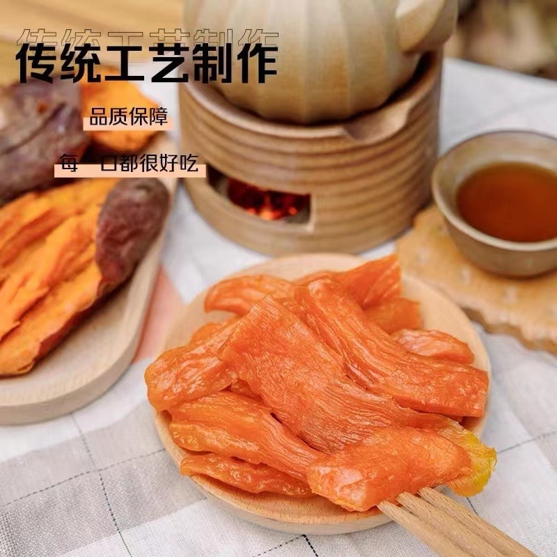 【中国直邮】 粒上皇 红薯干 400g 香甜 天然低脂果干 水果干 零食