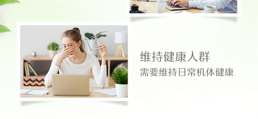 【 直邮】Swisse斯维诗  大豆卵磷脂软磷脂胶囊心血管健康 辅助添活力中老年  120粒/罐
