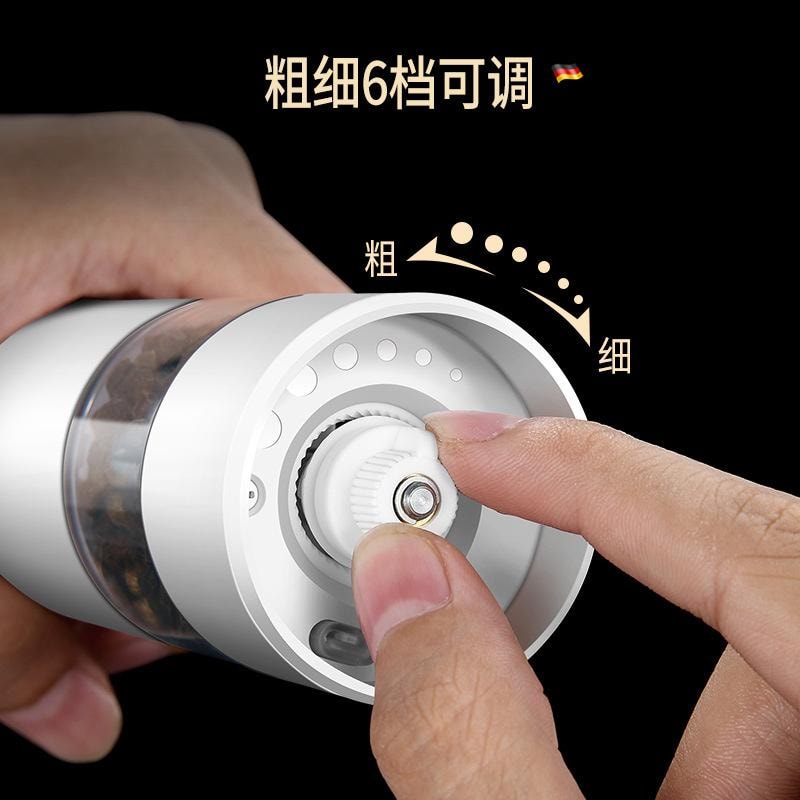 【中国直邮】  德铂仕 电动研磨器家用胡椒研磨器磨豆器便携无线咖啡豆研磨器 白色 1个装