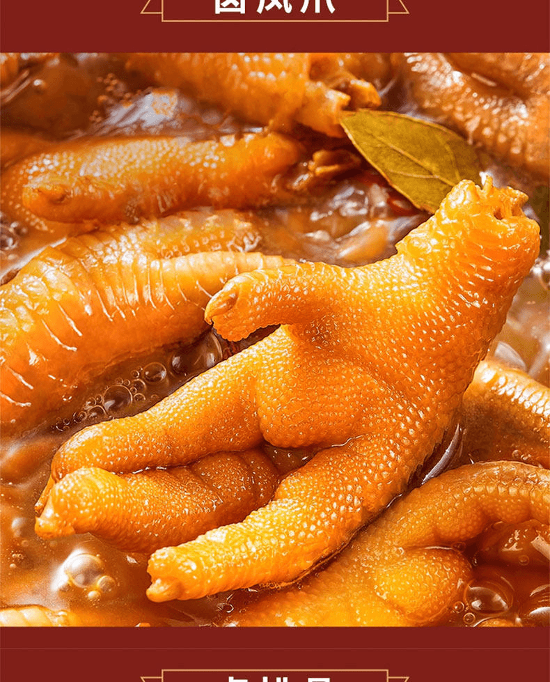 Braised Spice Mix 160g versatile seasoning pack for stewing or braising meat 20 packs included