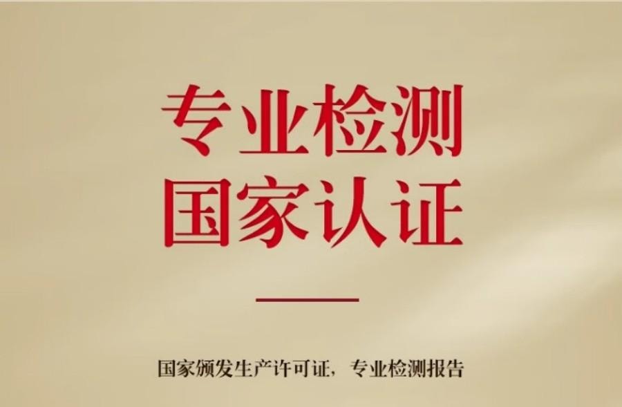 【中国直邮】 童涵春堂 加拿大西洋参滋阴养生直径2-3cm袋装(3g*30袋)*2盒