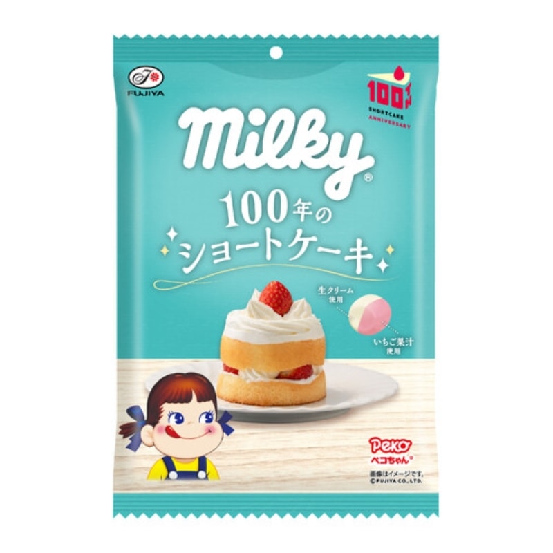【日本直郵】日本不二家FUJIYA 100週年紀念 MIKKY 草莓蛋糕牛奶糖 76g