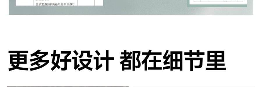 BENEUNDER蕉下 凉感护颈防晒口罩面罩 护颈脸基尼 夏季防晒黑防紫外线 高山灰 F均码