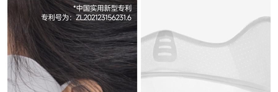 BENEUNDER蕉下 凉感护颈防晒口罩面罩 护颈脸基尼 夏季防晒黑防紫外线 高山灰 F均码