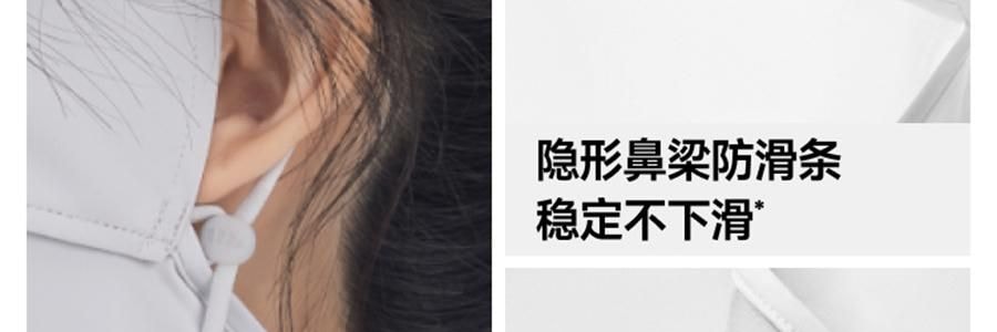BENEUNDER蕉下 凉感护颈防晒口罩面罩 护颈脸基尼 夏季防晒黑防紫外线 高山灰 F均码