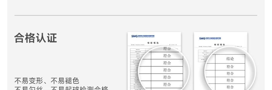 BENEUNDER蕉下 凉感护颈防晒口罩面罩 护颈脸基尼 夏季防晒黑防紫外线 高山灰 F均码