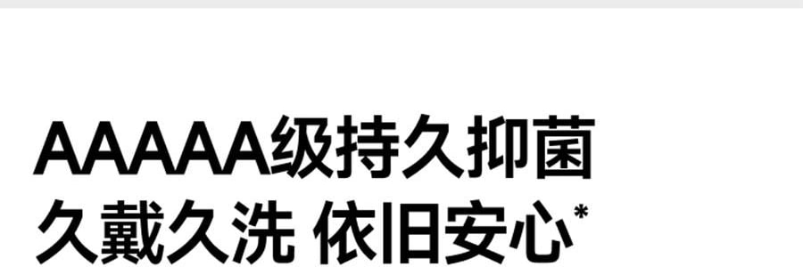 BENEUNDER蕉下 凉感护颈防晒口罩面罩 护颈脸基尼 夏季防晒黑防紫外线 高山灰 F均码