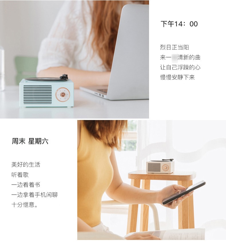 【中國直郵】北歐 復古原子黑膠唱機藍牙音箱桌面音響 白色款