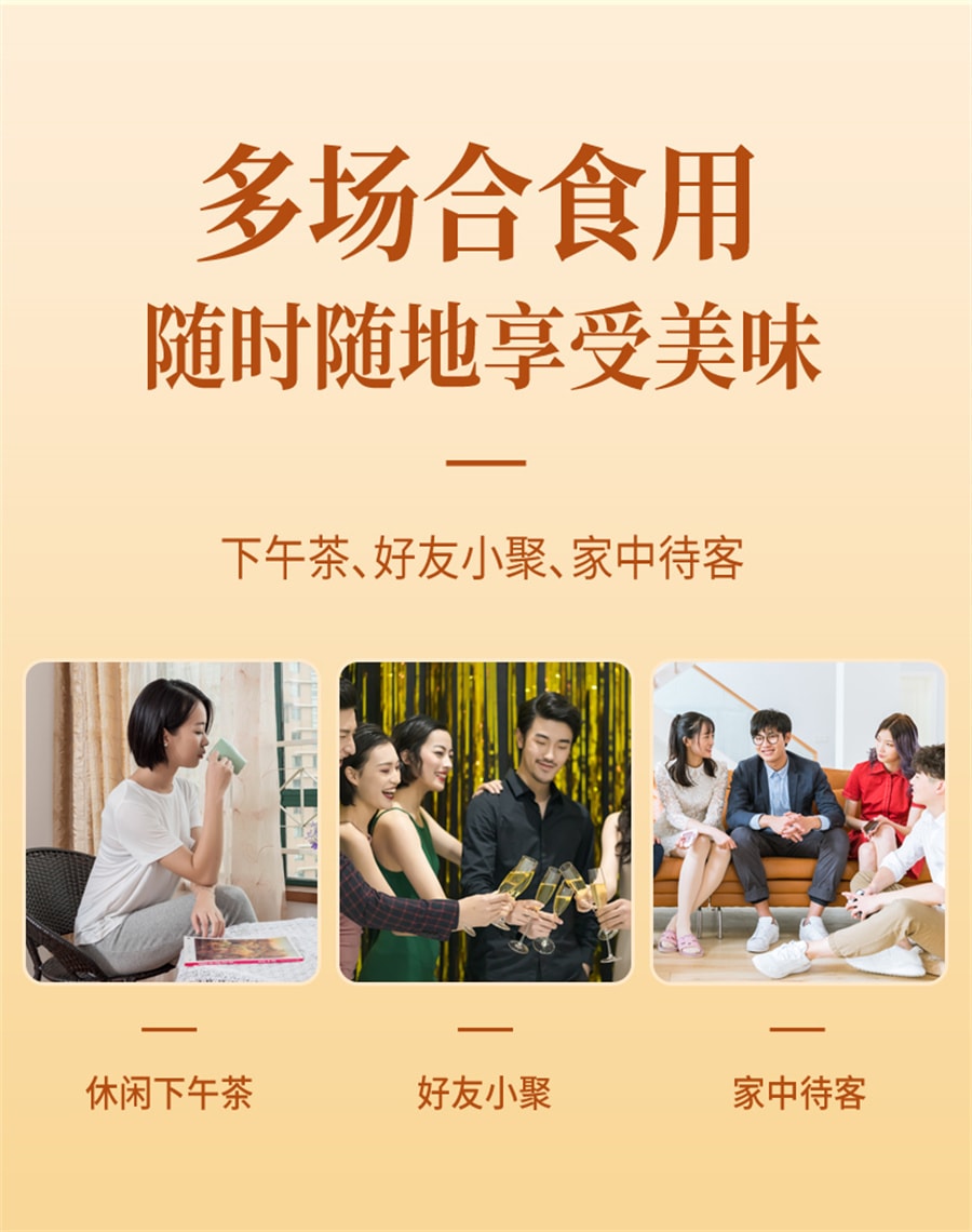 【中国直邮】徽隆堂 陈皮姜米茶祛湿气暖身排浊姜丝驱寒泡水袋泡茶独立小包 15包