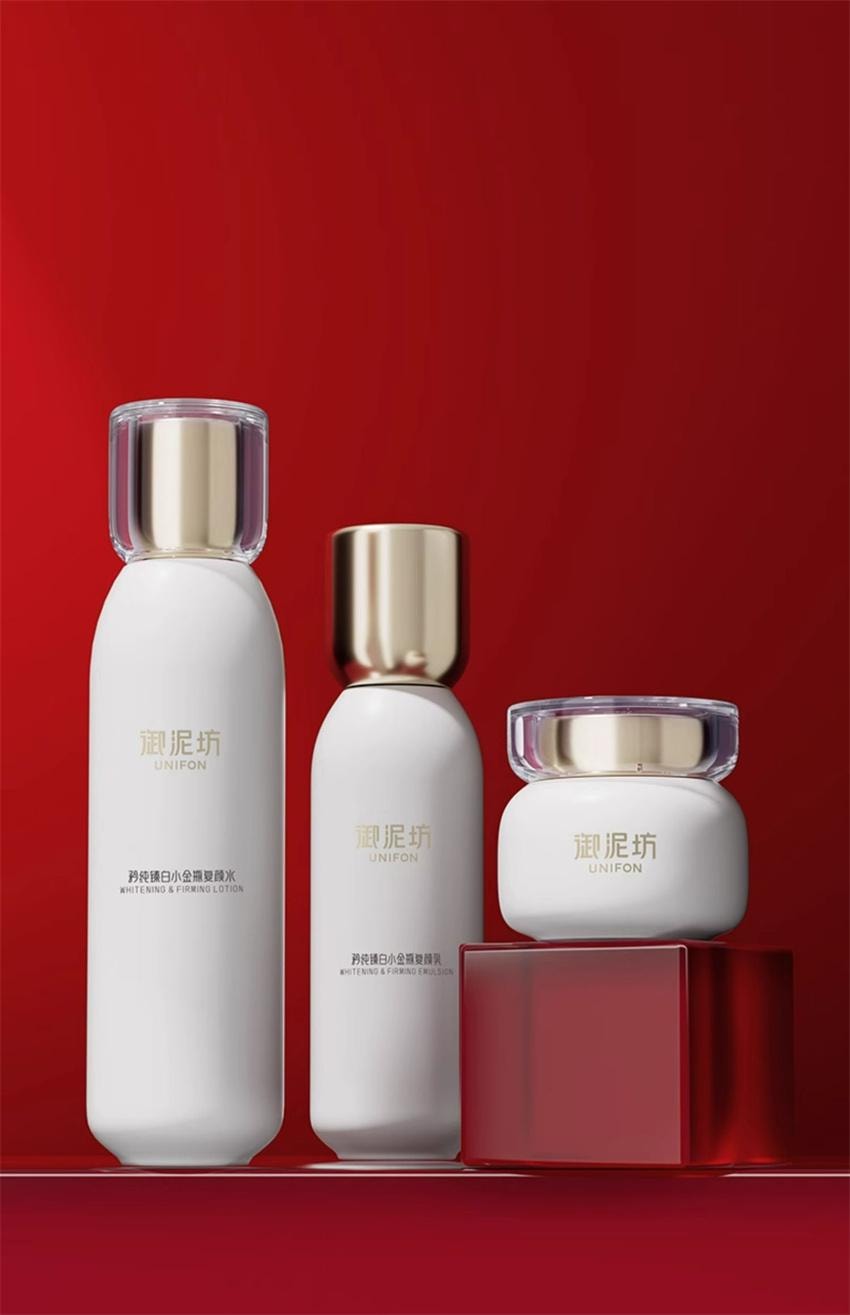 【中国直邮】 御泥坊 矜纯臻白套装 臻白美白淡斑水乳霜 提亮保湿护肤焕亮护肤品套装(水150ml+乳120ml+霜50g)
