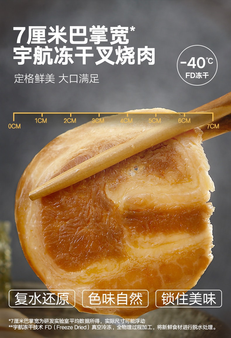 已淘汰[中國直郵]拉麵說招牌網紅日式拉麵系列濃湯番茄豚骨拉麵220g 濃鬱酸甜家裡的拉麵館1盒裝郵寄到手保質期不足2個月(放入冷藏可保存6個月)介意勿拍