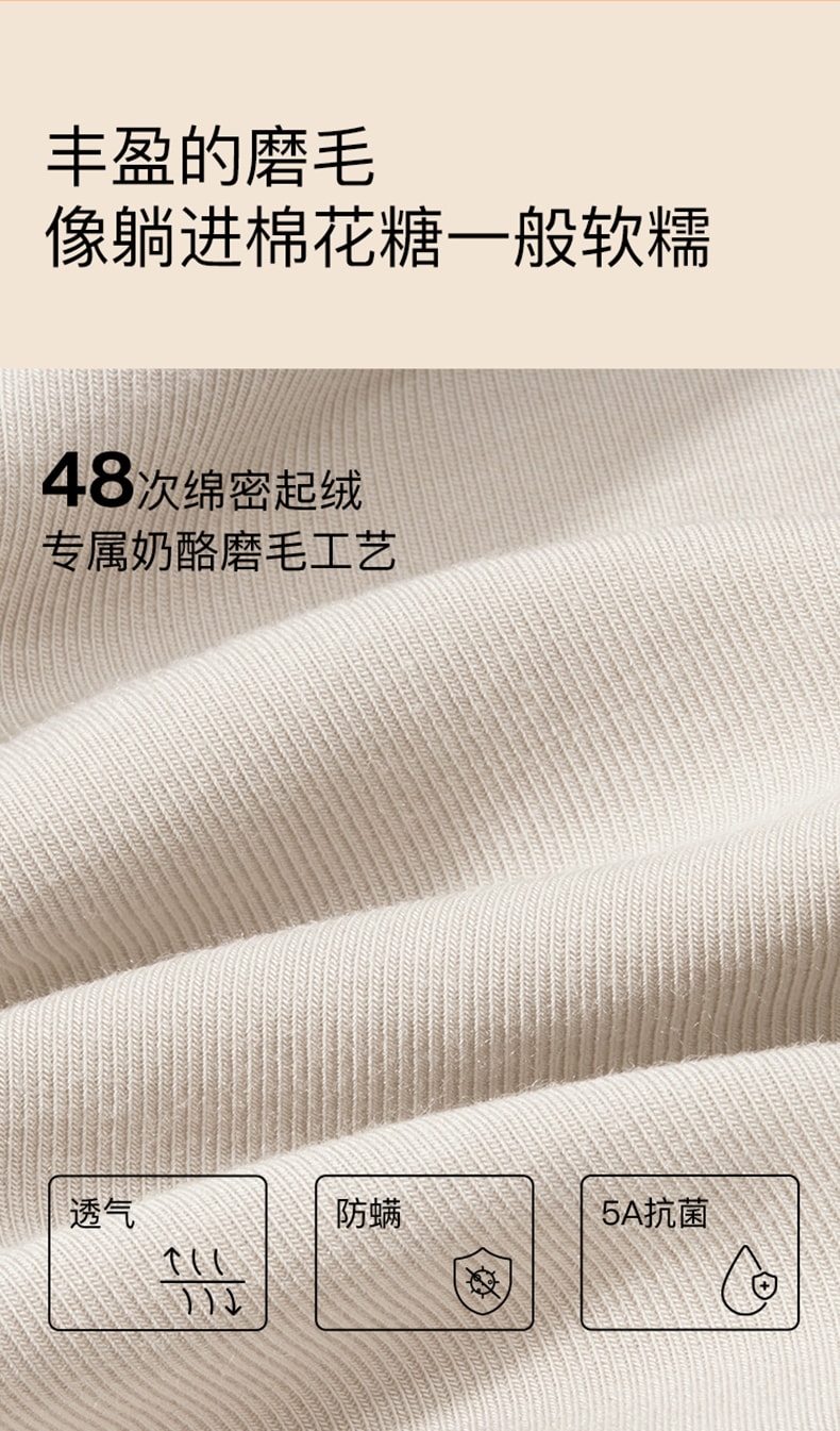 【赠品】lastpiece 中国 ubras 轻暖小高领亲肤蚕丝羊毛肌底衣 -黑色-L