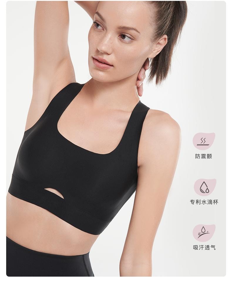 ubras 镭射打孔镂空中强度运动文胸-雾玫瑰-M