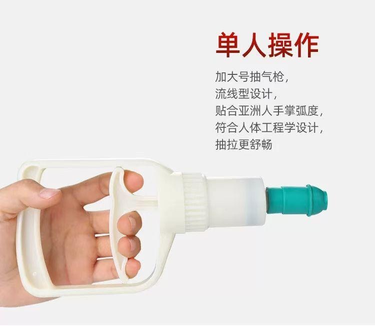 康祝 真空拔罐器 操作简单 可单人操作 吸力大 不漏气 12罐装 30年老品牌 赠拔罐经络养生书一本