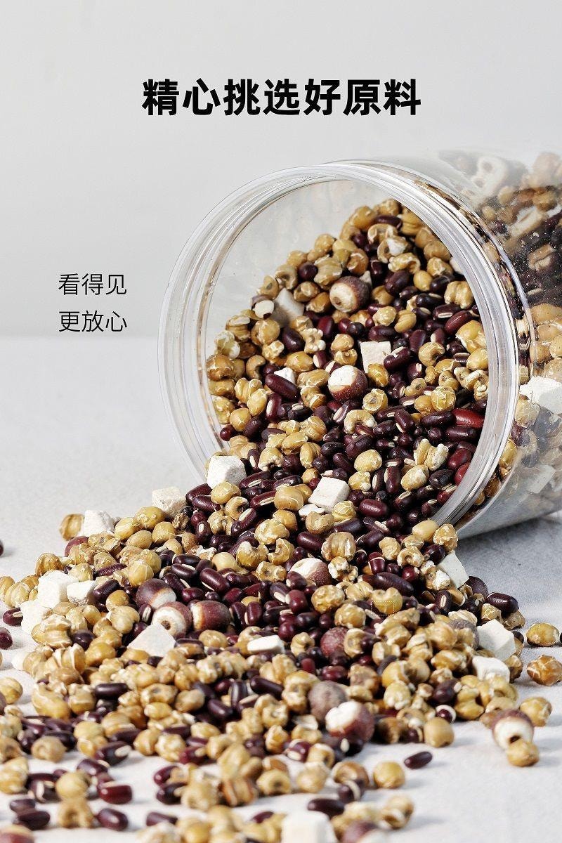 【中國直郵】 三兄弟 三蒸三曬芡實赤小豆薏米茶 茯苓紅豆薏米茶濕氣茶養生茶 200g