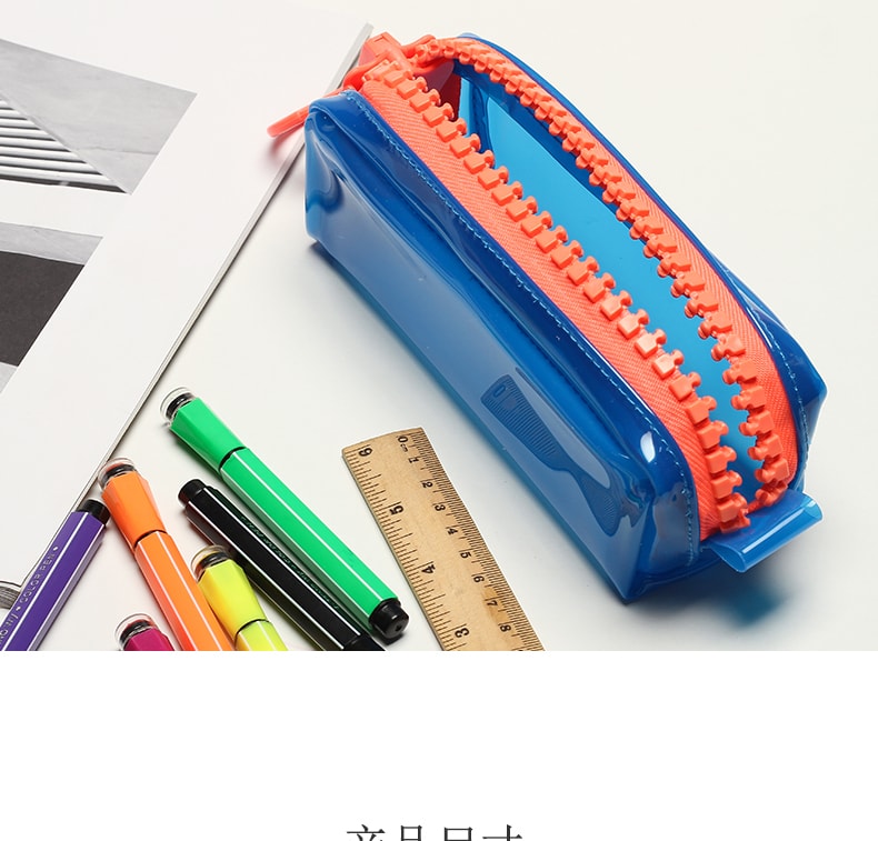 一正(YIZHENG)韓版可愛創意簡約小清新風格 半透明糖果色 大拉鍊女生筆袋 YZ5228 五個裝 顏色隨機