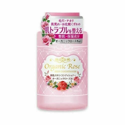 Organic Rose Skin Conditioner 200ml