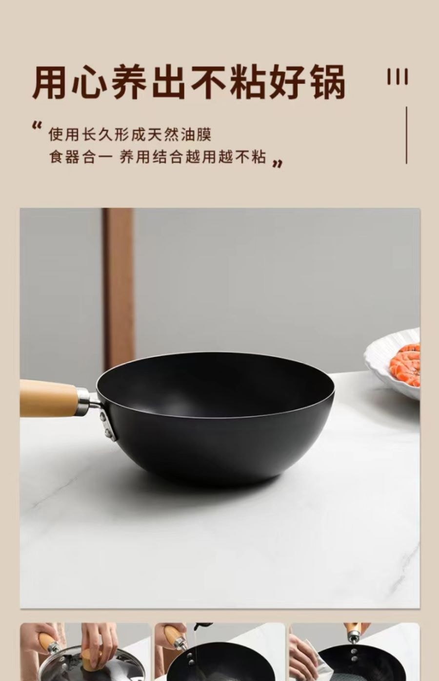 【網紅爆款】美國FUSOU 迷你氮化小鐵鍋家用無塗層平底不沾鍋二人食炒菜鍋