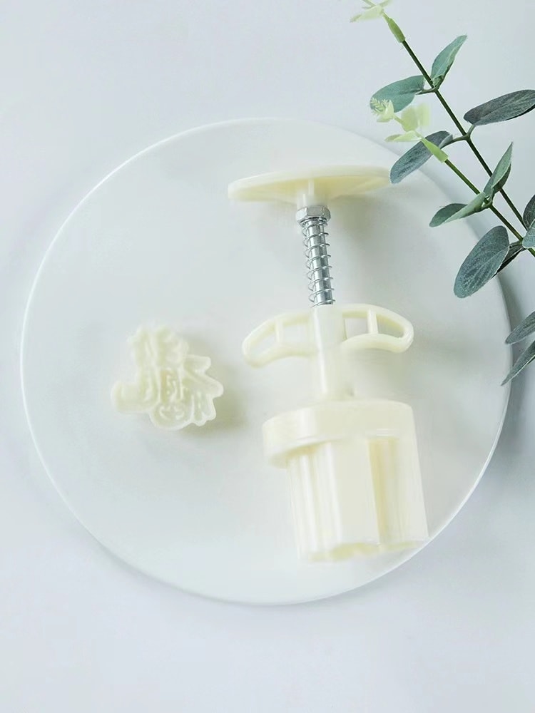 中国 一品紫禁 中秋厨房 龙造型特色月饼模具家用冰皮糕点烘焙磨具50克 精品福龙1片装