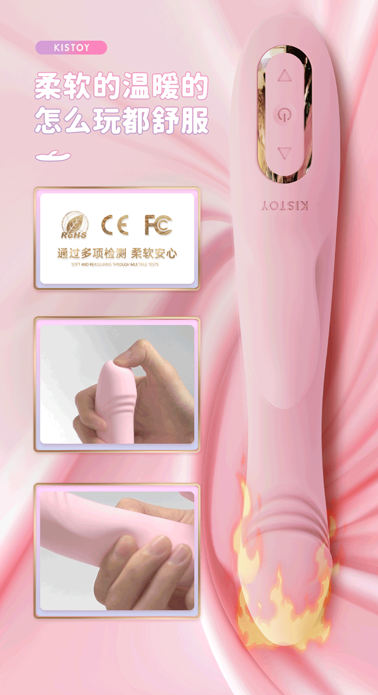 Sex Toy KATY double head vibrator husband and wife orgasm supplies pink 1 piece