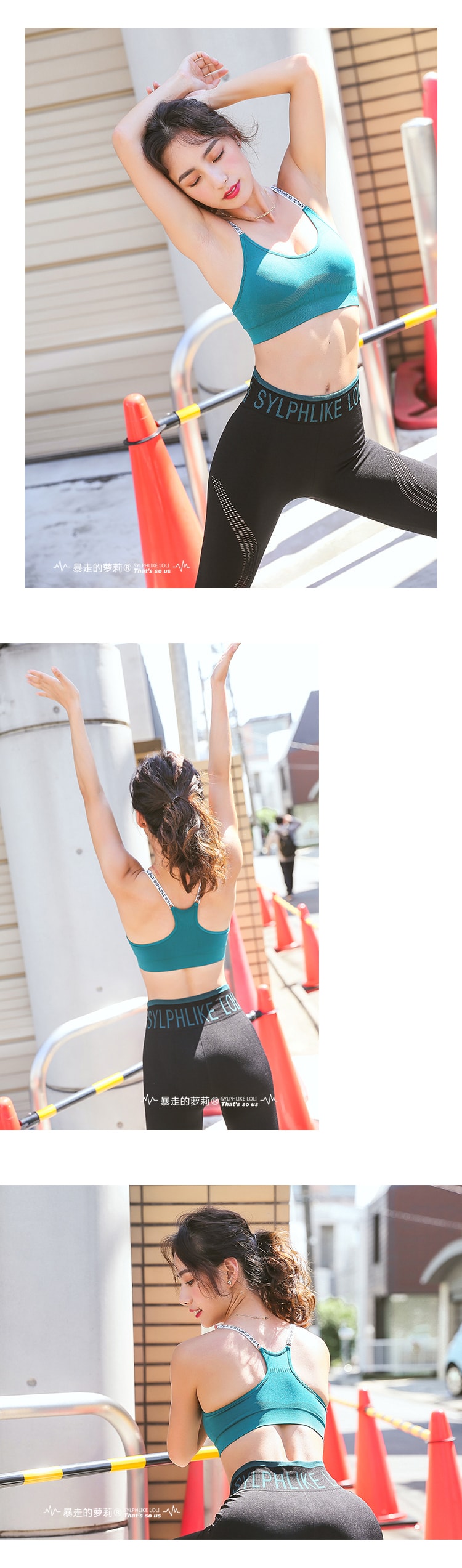 暴走的萝莉 字母肩带运动文胸女美背春季新款 速干训练健身瑜伽内衣/粉晶色#/M