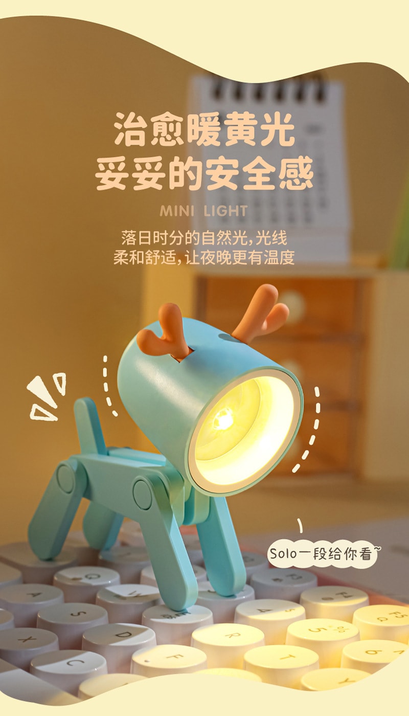【中國直郵】FOXTAIL LED萌寵小夜燈 擺飾迷你可愛 小型手機支架-黃色+白色小狗 2個裝丨*預計到達時間3-4週